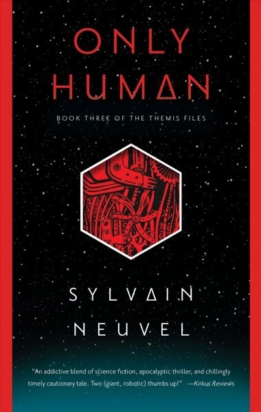 Only Human (Paperback, Reprint)