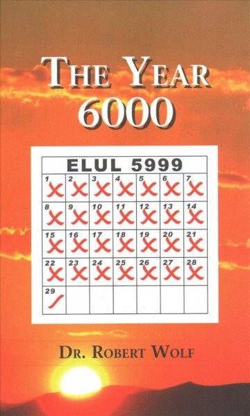 The Year 6000 (Hardcover)