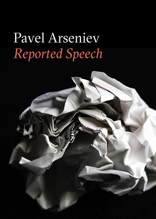 Reported Speech (Paperback)
