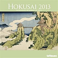Hokusai 2013 Calendar (Paperback, Wall)
