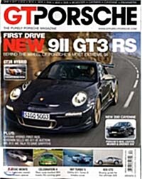 [정기구독] GT Purely Porsche (월간)