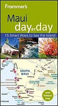 Frommers Maui Day by Day [With Map] (Paperback, 3)