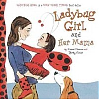[중고] Ladybug Girl and Her Mama (Board Books)