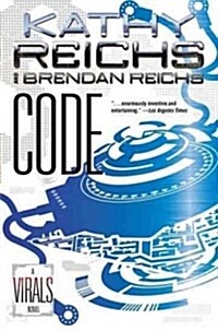 Code (Hardcover)