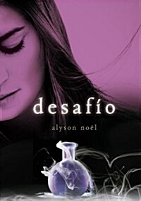 Desafio / Night Star (Paperback, Translation)