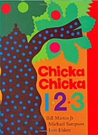 [중고] Chicka Chicka 1, 2, 3 (Board Books)