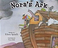 [중고] Nora‘s Ark (Hardcover)