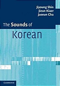 The Sounds of Korean (Hardcover)