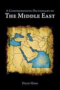 A Comprehensive Dictionary of the Middle East (Paperback)