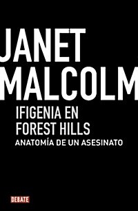 Ifigenia en Forest Hills / Iphigenia in Forest Hills (Paperback)