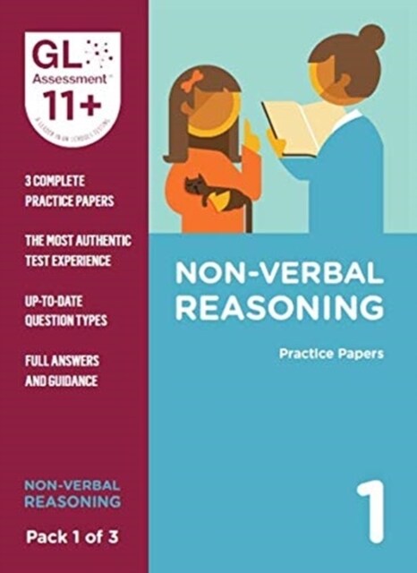 11+ Practice Papers Non-Verbal Reasoning Pack 1 (Multiple Choice) (Paperback)