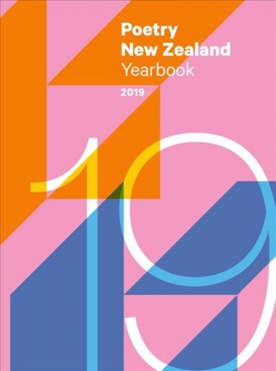 Poetry New Zealand Yearbook 2019 (Paperback)