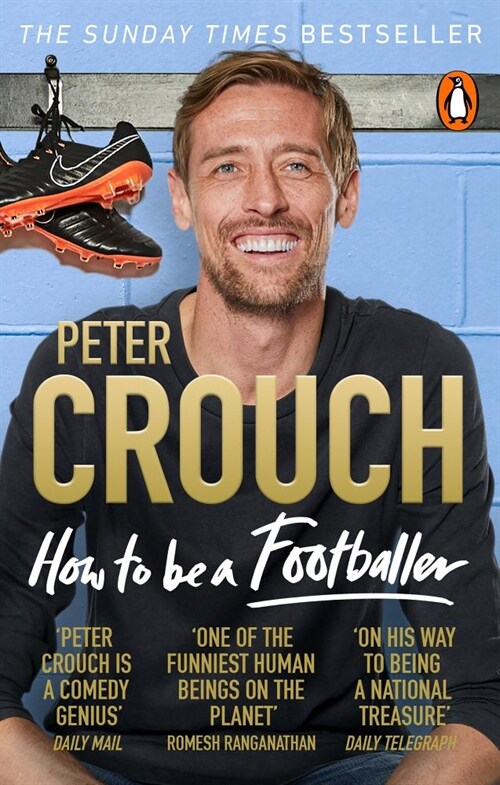 How to Be a Footballer (Paperback)