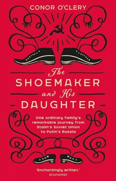 The Shoemaker and his Daughter (Paperback)