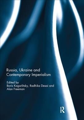 Russia, Ukraine and Contemporary Imperialism (Paperback, 1)