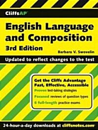 [중고] English Language and Composition (Paperback, 3rd)