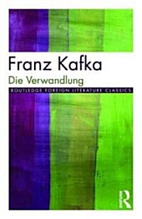 Die Verwandlung (Paperback, 1st, New)