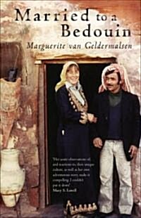 Married to a Bedouin (Paperback)