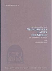 Grundriss Des Laufes Der Sterne (Hardcover)