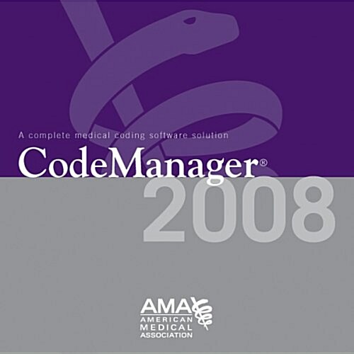 CodeManager 2008 (CD-ROM, 1st)