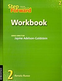 Step Forward 2: Workbook (Paperback)