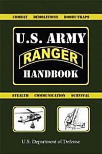 U.S. Army Ranger Handbook (Paperback)