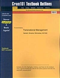 Studyguide for Transnational Management by Bartlett, ISBN 9780072482768 (Paperback)