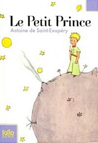 [중고] Le Petit Prince: Avec Des Aquarelles de LAuteur (Paperback)