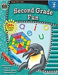 Second Grade Fun (Paperback)