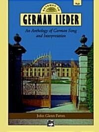 Gateway to German Lieder (Paperback)
