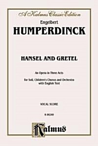 Hansel and Gretel (Paperback)