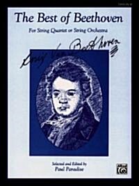 The Best of Beethoven Violin 2 (Paperback, Medium-Advanced)