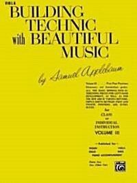 Building Technic With Beautiful Music (Paperback)