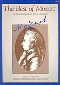 The Best of Mozart Cello (Paperback, Medium-Advanced)