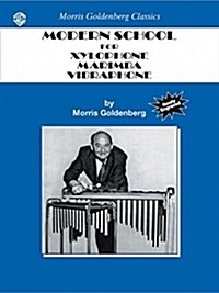 [중고] Modern School for Xylophone, Marimba, Vibraphone (Paperback)