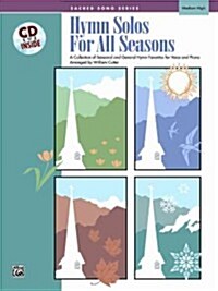 Hymn Solos for All Seasons (Paperback)