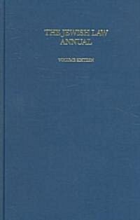 The Jewish Law Annual Volume 16 (Hardcover)