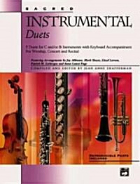 Sacred Instrumental Duets (Paperback)