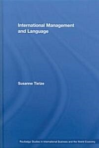 International Management and Language (Hardcover)