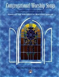 Congregational Worship Songs (Paperback)
