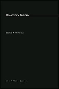 Homotopy Theory (Paperback, Revised)