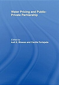 Water Pricing and Public-private Partnership (Paperback, 1st)