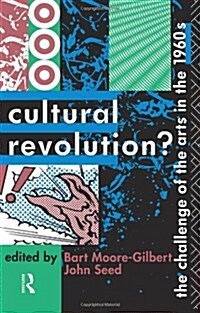 [중고] Cultural Revolution? (Paperback)