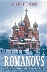 Romanovs (Hardcover)