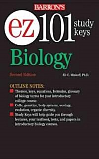 Biology (Paperback, 2)