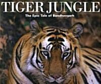 Tiger Jungle (Hardcover)