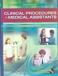 Clinical Procedures for Medical Assistants User Guide + Access Code + Study Guide (Hardcover, 7th, PCK)