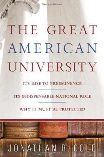 The Great American University (Hardcover)