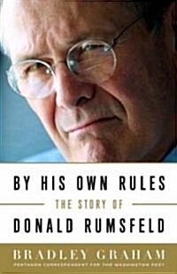 By His Own Rules (Hardcover)