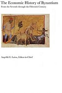 The Economic History of Byzantium (Paperback)